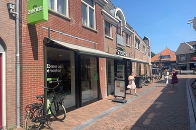 Bekijk foto 2 van Singel 40 Bekijk foto 2 van Singel 40