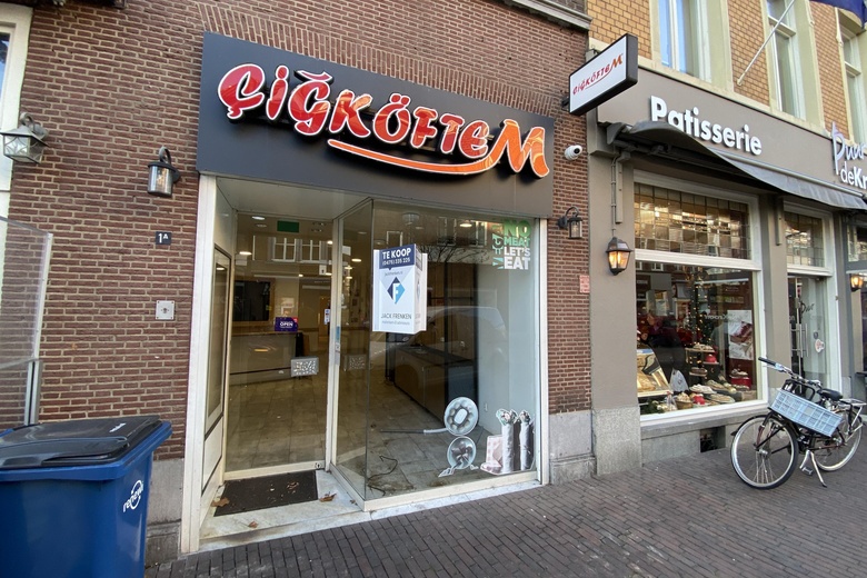 WinkelruimteaanHamstraat 1 A<br/> inRoermond