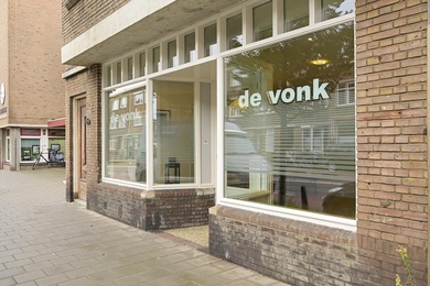Bedrijfsruimte Den Haag - Jurriaan Kokstraat 169 - Foto 2