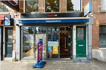 Winkelruimte Rotterdam - 1e Middellandstraat 17 B - Foto 3