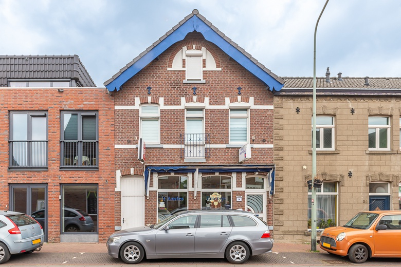 HorecaaanAmbyerstraat Noord 24<br/> inMaastricht