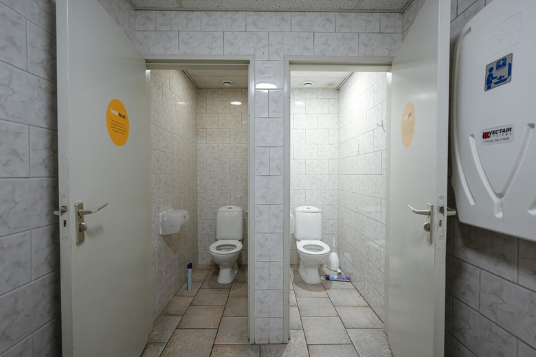 BedrijfsruimteaanBitswijk 1<br/> inUden