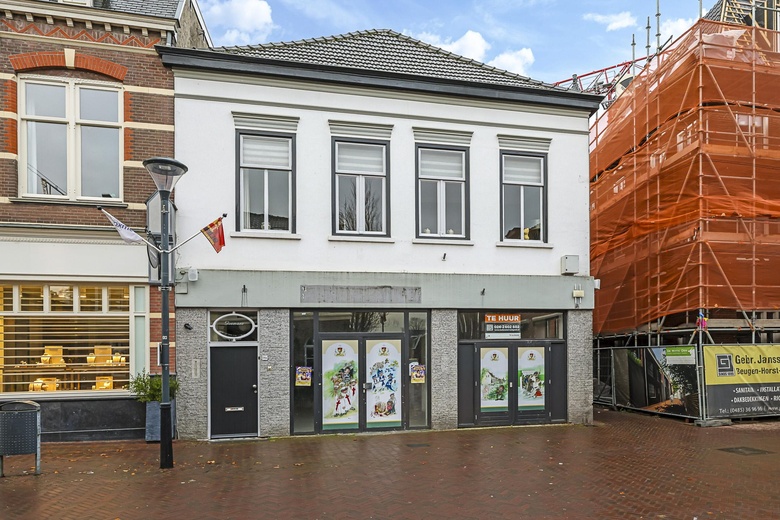 WinkelruimteaanSteenstraat 78<br/> inBoxmeer