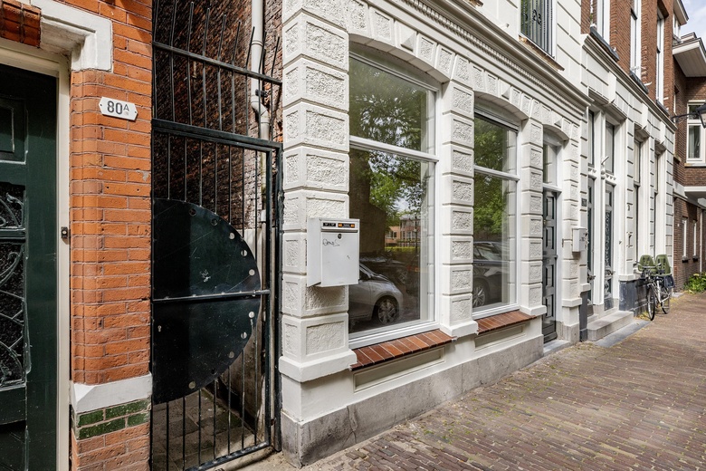 Kantoorruimte Schiedam - Lange Kerkstraat 78 - Foto 5