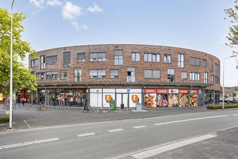WinkelruimteaanUitslagsweg 93 3<br/> inHengelo WinkelruimteaanUitslagsweg 93 3<br/> inHengelo