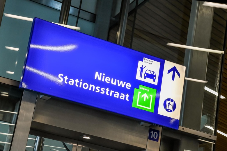KantoorruimteaanNieuwe Stationsstraat 10<br/> inArnhem