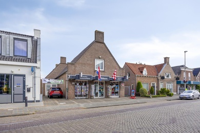 Bekijk foto 2 van Grotestraat 166 Bekijk foto 2 van Grotestraat 166