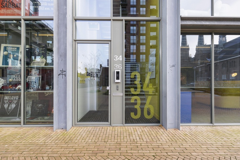 Kantoorruimte Tilburg - Veemarktstraat 34 - Foto 14