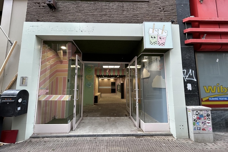 Winkelruimte Dordrecht - Voorstraat 308 - Foto 2