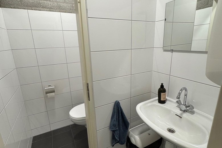 KantoorruimteaanNikkelstraat 17<br/> inBreda