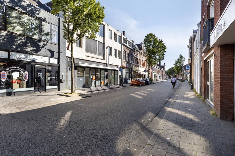 Kantoorruimte Tilburg - Korvelseweg 51 - Foto 4