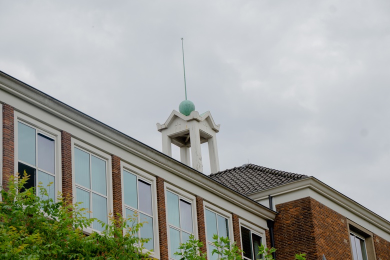 WinkelruimteaanAchterdoelen 5<br/> inEde