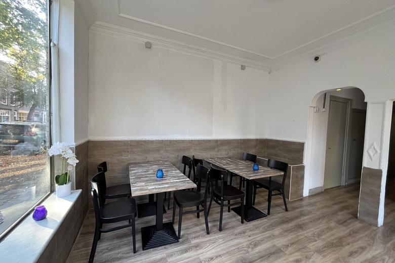 WinkelruimteaanJan Pieterszoon Coenstraat 82 A<br/> inUtrecht