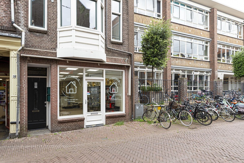 WinkelruimteaanLange Groenendaal 56<br/> inGouda