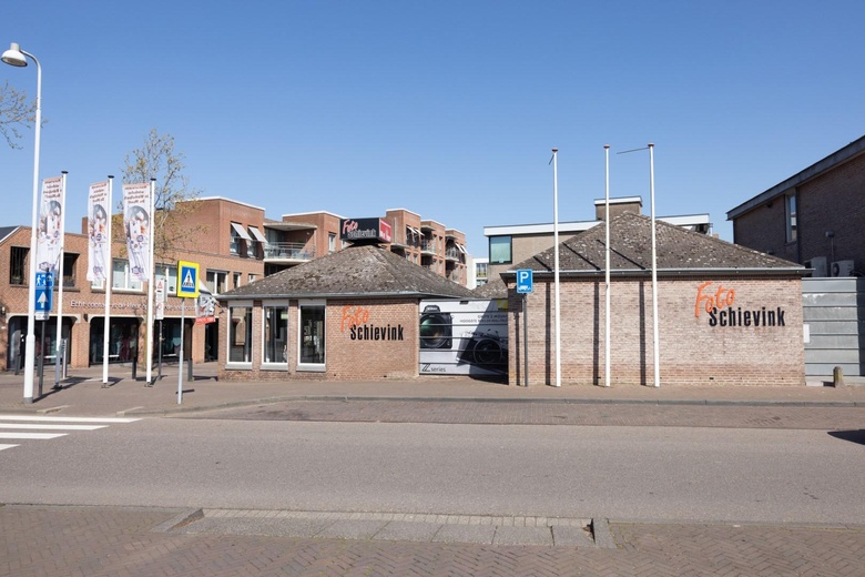 WinkelruimteaanBrederodelaan 17<br/> inPapendrecht WinkelruimteaanBrederodelaan 17<br/> inPapendrecht