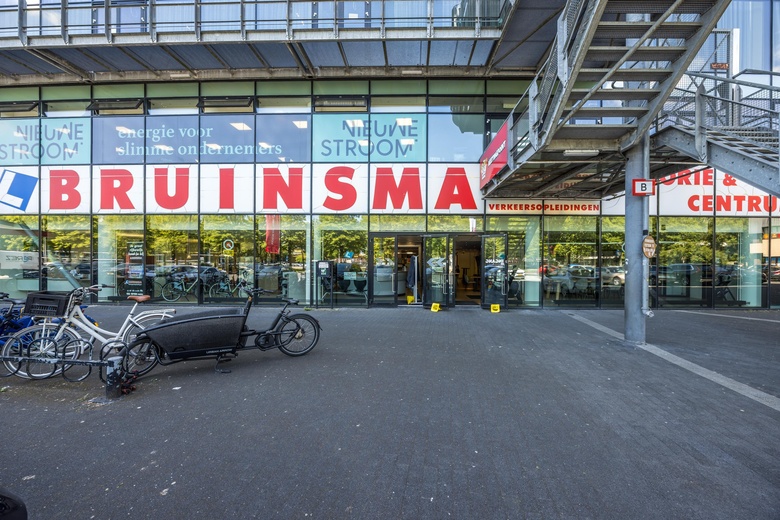 Kantoorruimte Utrecht - Herculesplein 221 - Foto 4