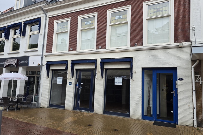Bekijk foto 1 van Herenstraat 76 e Bekijk foto 1 van Herenstraat 76 e