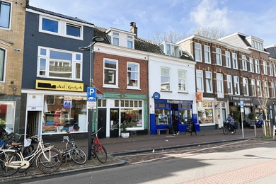 Bekijk foto 2 van Amsterdamsestraatweg 114