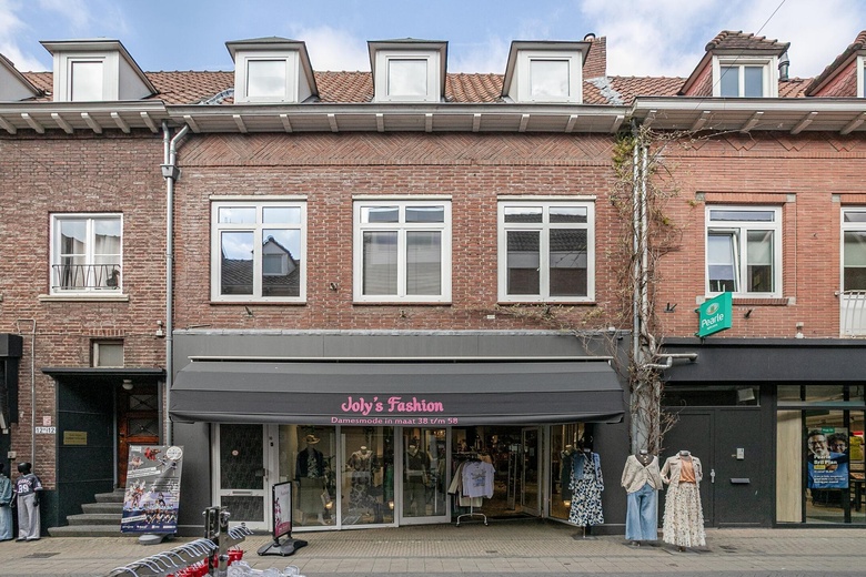 Bekijk foto 1 van Hoogstraat 10 Bekijk foto 1 van Hoogstraat 10