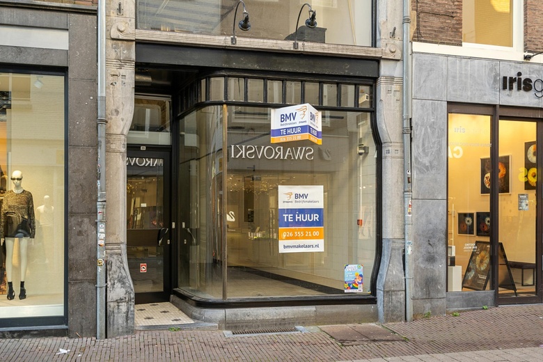 WinkelruimteaanVijzelstraat 23<br/> inArnhem