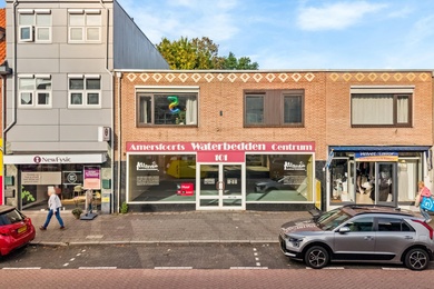 Winkelruimte te huur Amersfoort - Leusderweg 101