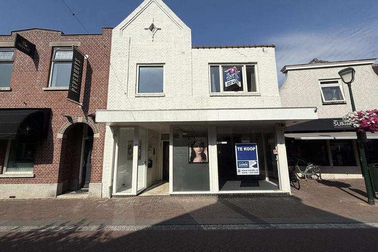 Bekijk foto 1 van Peperstraat 6 Bekijk foto 1 van Peperstraat 6