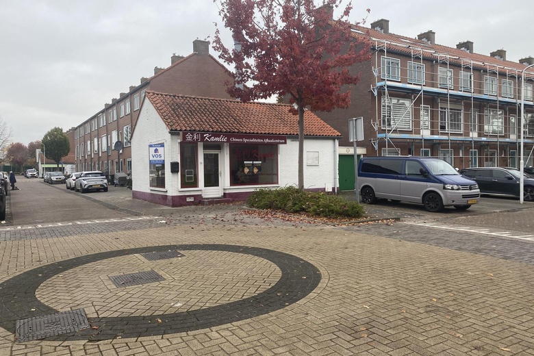 WinkelruimteaanJasmijnstraat 31<br/> inPapendrecht