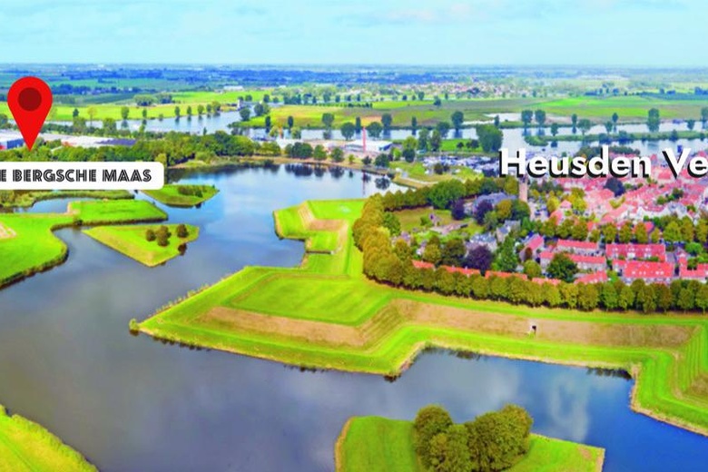 BedrijfsruimteaanPark de Bergsche Maas 0 ong<br/> inHeesbeen BedrijfsruimteaanPark de Bergsche Maas 0 ong<br/> inHeesbeen