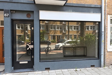 Bedrijfsruimte Aalsmeerweg 67 H, Amsterdam | Bedrijfspand.com