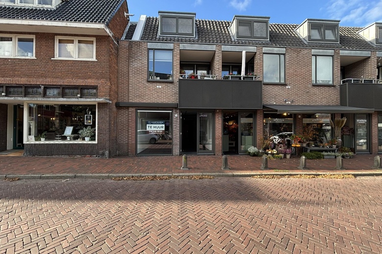 Bekijk foto 1 van Havenstraat 7 a Bekijk foto 1 van Havenstraat 7 a