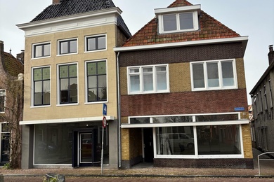 Bekijk foto 2 van Godsacker 1 - 3