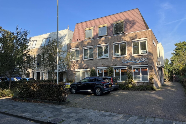 Bekijk foto 1 van Hoofdweg 667 Bekijk foto 1 van Hoofdweg 667