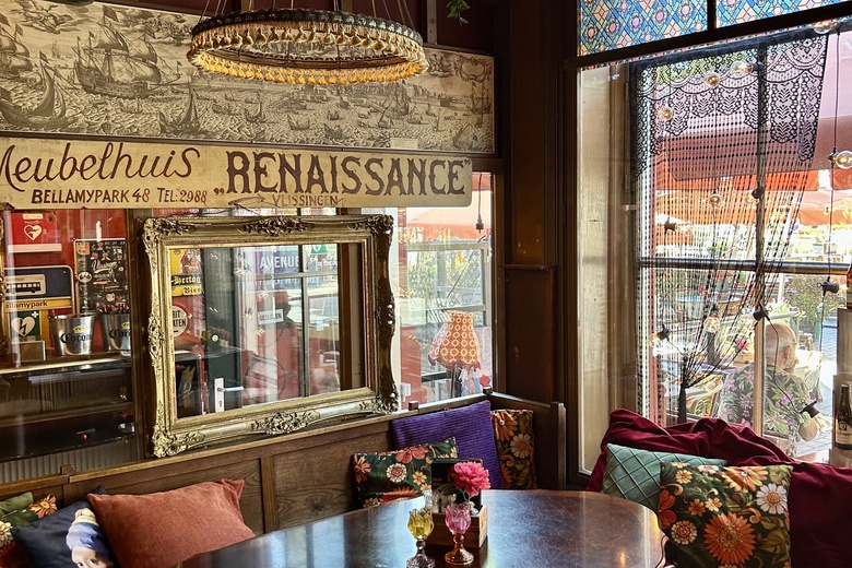 BedrijfsruimteaanBellamypark 22<br/> inVlissingen