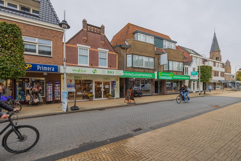 WinkelruimteaanHoofdstraat 206<br/> inSassenheim