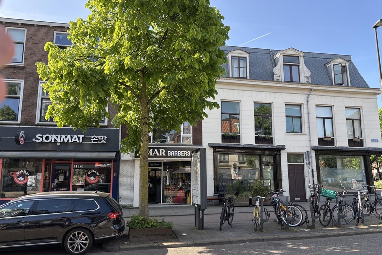 Bekijk foto 1 van Biltstraat 3 Bekijk foto 1 van Biltstraat 3