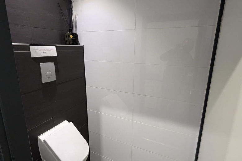 KantoorruimteaanHet Ambacht 18 - 20<br/> inWestervoort