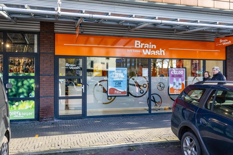 WinkelruimteaanJan van der Heijdenstraat 41 G<br/> inHilversum