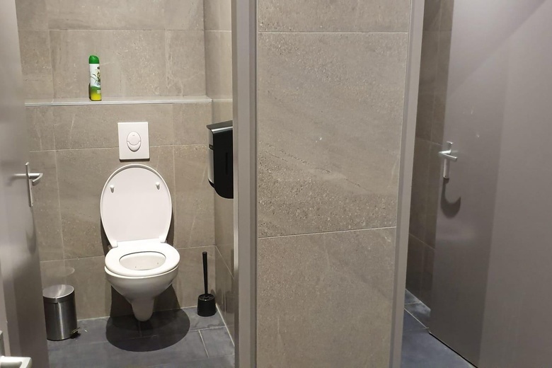 HorecaaanGrote Hoogstraat 13<br/> inLeeuwarden