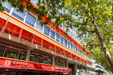 Kantoorruimte Westblaak 35, Rotterdam | Bedrijfspand.com
