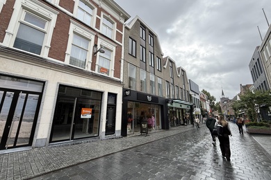 Winkelruimte Breda - Ginnekenstraat 111 - Foto 2