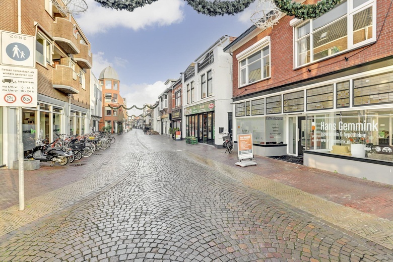 KantoorruimteaanMisterstraat 89<br/> inWinterswijk KantoorruimteaanMisterstraat 89<br/> inWinterswijk
