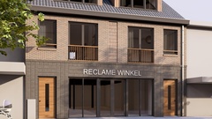 Winkelruimte te koop Heemskerk - Gerrit van Assendelftstraat 5