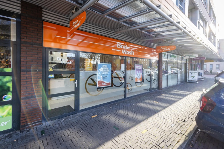 Bekijk foto 1 van Jan van der Heijdenstraat 41 G