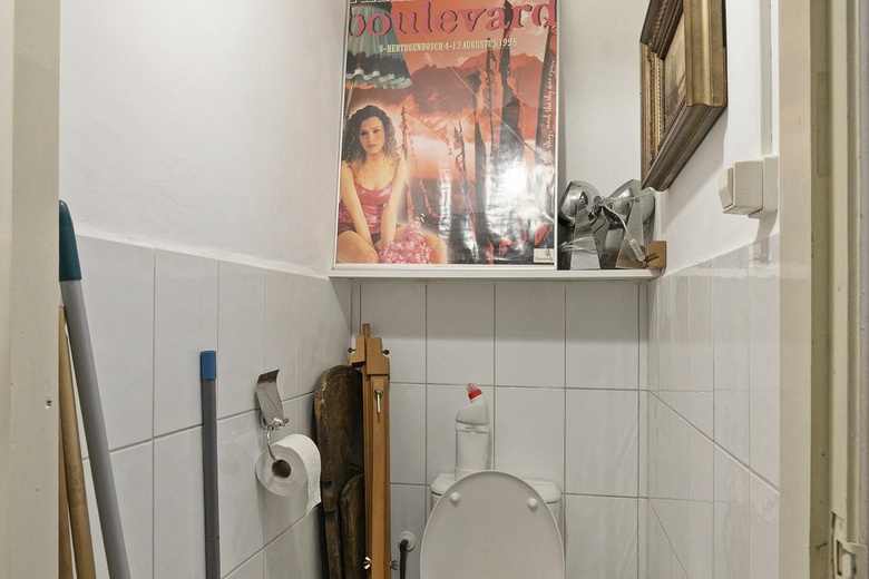 Winkelruimte Den Bosch - Hinthamerstraat 92 - Foto 11