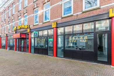 Bekijk foto 2 van Atjehstraat 90 Bekijk foto 2 van Atjehstraat 90