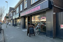 Bekijk foto 4 van Tongelresestraat 260 Bekijk foto 4 van Tongelresestraat 260