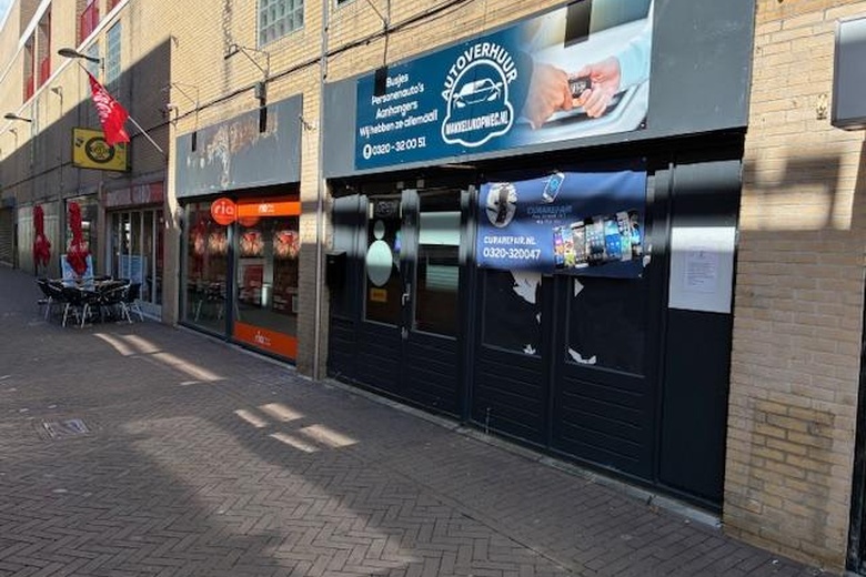 WinkelruimteaanPoststraat 13 - 15<br/> inLelystad