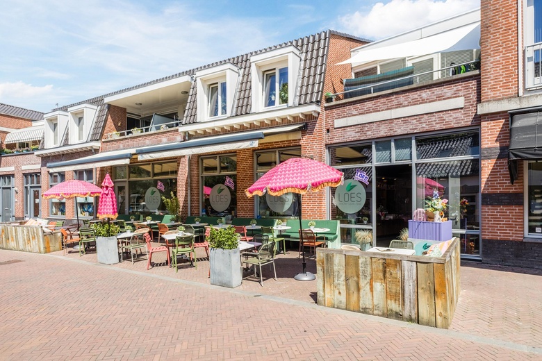 Horeca Papendrecht - Oude Veer 30 - Foto 4