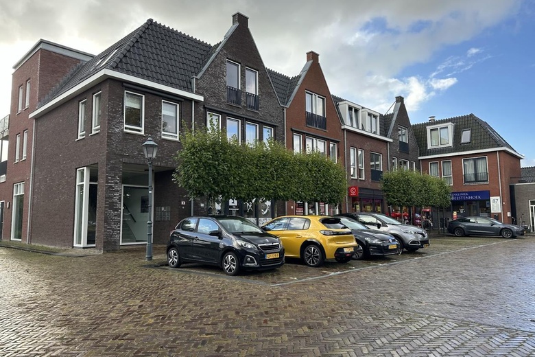 WinkelruimteaanDorpsstraat 91<br/> inBleiswijk