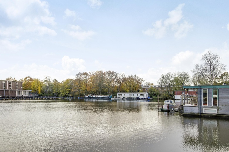 KantoorruimteaanCruquiusweg 100 P<br/> inAmsterdam KantoorruimteaanCruquiusweg 100 P<br/> inAmsterdam